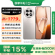 一加【國家補貼】 Ace5 新品游戲電競手機 第三代驍龍8 直面屏一加ace5手機性能兇猛 引力鈦 12+256GB 官方標配