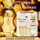 嬌蘭（Guerlain）帝皇蜂姿蜂皇水精粹液300ml補(bǔ)水保濕精華護(hù)膚生日七夕情人節(jié)禮物