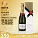 酩悅（MOET）法國(guó)酩悅香檳 經(jīng)典香檳起泡葡萄酒洋酒海外進(jìn)口 有碼磨碼隨機(jī) 酩悅香檳750ml