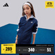 adidas男女大童休閑舒適長袖套裝兒童秋季新款阿迪達(dá)斯官方輕運(yùn)動 深藍(lán)/白色   164