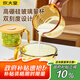 炊大皇玻璃杯量杯1000ML 耐高溫帶刻度杯家用烘焙測(cè)量工具計(jì)量杯 白色