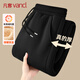 凡客誠品（VANCL）男士加絨褲子男冬季男褲加厚羊羔絨寬松大碼束腳衛褲 黑色 M