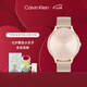 凱文克萊（Calvin Klein）官方CK女表簡(jiǎn)約輕奢雙針女石英手表送女友金色25200002七夕禮物