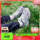 NEW BALANCE4-7歲中童秋季Y2K經(jīng)典網(wǎng)面運動(dòng)鞋PZ530KA