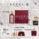 古馳（GUCCI）綺夢(mèng)馥梔香型香水女士100ML持久留香香氛禮盒生日禮物女送女友