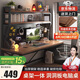 全品屋電腦桌臺(tái)式電競(jìng)桌帶收納書桌學(xué)習(xí)桌置物書架洞洞板組合一體辦公