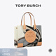 Tory Burch  湯麗柏琦【限時(shí)禮遇】 ELLA 小號(hào)印花手提托特包TB 159266 中性漩渦郁金香圖案 001 OS