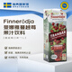 Finner?dja【瑞典國家館】斐娜雅瑞典進(jìn)口野生漿果果汁大瓶1L藍莓沙棘蔓越莓 蔓越莓果汁1L