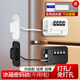 格瑪斯洗衣機鎖防偷用免打孔冰箱鎖柜門(mén)鎖抽屜密碼鎖兒童安全窗戶(hù)限位器 【打孔/免打孔 密碼頻】白色