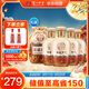 瀘州老窖 高粱熟了（曲悅）濃香型白酒 52度500ml *4瓶 整箱裝 中秋送禮