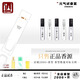 伊麗莎白雅頓正品亞頓白茶第五大道小資熱門(mén)推薦小眾持久男士女士淡雅香水小樣 雅頓白茶 10ml