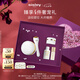希思黎（Sisley）抗皺修活御致眼唇霜15ml淡紋提拉去熬夜黑眼圈禮盒生日禮物