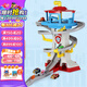 汪汪隊(duì)立大功（PAW PATROL）汪汪隊(duì)玩具狗狗巡邏車總部基地旺旺隊(duì)兒童玩具生日禮物 拯救冒險(xiǎn)灣軌道-自帶6輛合金小車