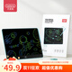 貝恩施兒童畫(huà)板液晶手寫(xiě)板涂鴉家用黑板一鍵快速消除繪畫(huà)工具新年禮物 16英寸彩色液晶畫(huà)板（藍色）