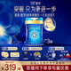 美贊臣藍(lán)臻 3段奶粉 幼兒配方奶粉(12-36月)820g 乳鐵蛋白【新國標(biāo)】 藍(lán)臻3段 820g 3罐