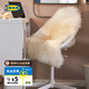 宜家（IKEA）ULLERSLEV烏拉斯拉羊皮地毯腳墊毛毯柔軟坐墊飄窗墊高級(jí) 灰白