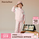 PawinPaw卡通小熊童裝秋冬男女童寬松休閑舒適運動套裝 Pink粉紅色/25 150 cm