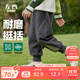 左西男童褲子秋裝2025新款兒童運動(dòng)褲衛褲春秋男孩束腳褲 深灰色 140