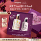 希思黎（Sisley）全能乳液125ml(如愿限量版)曬后修復水乳套裝七夕情人節(jié)禮物