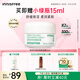 悅詩(shī)風(fēng)吟（Innisfree）綠茶面霜30ml精萃水分菁華補(bǔ)水保濕透潤(rùn)舒緩教師節(jié)禮物