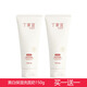 丁家宜（TJOY） 丁家宜美白保濕洗面奶人參補水保濕柔潤面部清潔 洗面奶150g*2支裝(無(wú)泡配方)