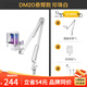 閃克maono閃克電腦麥克風(fēng)游戲降噪話(huà)筒直播錄音有線(xiàn)收音麥usb手機電腦臺式筆記本網(wǎng)課K歌閃客dm20 DM20S白色(新升級獨立降噪)