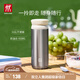 雙立人（ZWILLING）保溫杯杯子提手杯茶濾杯316L不銹鋼內膽水杯節日禮物送禮 奶油白450ml