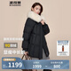 波司登反季冬季羽絨服女款短款翻領(lǐng)大毛領(lǐng)新國標90絨商場同款外套