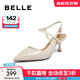 百麗（Belle）尖頭包頭涼鞋女商場(chǎng)同款高跟涼鞋3Y6E7BH4 米白 39