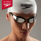 速比濤（Speedo）競速泳鏡Fastskin鯊魚(yú)皮超白金系列競賽訓練防霧鍍膜泳鏡 暗夜銀