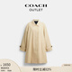 蔻馳（COACH）新款?yuàn)W萊女士HERITAGE 寬松舒適大衣風(fēng)衣外套設(shè)計(jì)感 亮卡其色 S