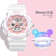 迪士尼（Disney）電子手表女學(xué)生女孩運動防水初中生高中生女生兒童手表機械 玫瑰金奶白