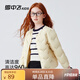 雪中飛【校服神器】雪中飛兒童羽絨服內(nèi)膽秋冬新款男女童輕薄內(nèi)搭 米色 160