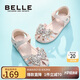 百麗童鞋兒童蝴蝶結(jié)公主鞋2025夏季新款幼童鞋女童學(xué)步?jīng)鲂凵?0