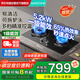 華帝（VATTI）燃?xì)庠钐烊粴鈬已a(bǔ)貼5.2kW火力一級能效臺嵌兩用寬域勻火i10301天然氣