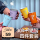 伯希和HIKER戶外水杯不銹鋼露營野餐燒烤便攜咖啡茶杯子16307155彩