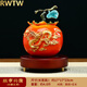 RWTW旺市興隆銅柿柿如意擺件辦公室客廳裝飾擺件喬遷開業(yè)禮物 大號(hào)-旺柿興隆17*17*23CM(可旋轉(zhuǎn)