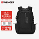 威戈（WENGER）瑞士軍刀15.6英寸筆記本電腦包商務(wù)雙肩包背包書(shū)包男女高顏值