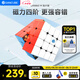 GAN魔方四階兒童益智玩具磁力比賽專用順滑速擰初學(xué)教具啟蒙禮物460M