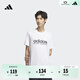 adidas情侶款休閑簡(jiǎn)約上衣圓領(lǐng)短袖T恤男女夏季阿迪達斯輕運動(dòng)   白色   M