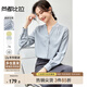 尚都比拉顯瘦V領(lǐng)襯衫女春夏季肩部碎褶蝴蝶扣長(zhǎng)袖雪紡襯衣 霧霾藍(lán) M