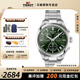 天梭（TISSOT）【官方授權店】PR100系列石英計時(shí)碼表鋼帶男表瑞士手表 送男友 綠盤(pán)鋼帶T150.417.11.091.00