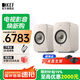 KEF LSX II LT 輕奢版無線HiFi電腦音響藍(lán)牙2.0立體聲桌面有源音箱發(fā)燒級(jí)高保真家用電視揚(yáng)聲器套裝 LSX II LT輕奢版巖石白