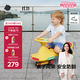 babycare扭扭車(chē)防側翻兒童溜溜車(chē)搖搖滑行玩具車(chē)3-6歲 洛克黃基礎款無(wú)音樂(lè )