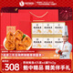德叔鮑魚熬制12頭鮑魚4只裝*6罐960g餐廳招牌海鮮高檔罐頭禮盒源頭直發(fā)