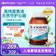 澳佳寶Blackmores3倍魚(yú)油軟膠囊1500mg深海Omega3含DHAEPA成年人150粒