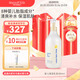 Mama&Kids日本進(jìn)口嬰兒保濕乳液380ml補水滋潤0-3歲通用