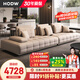 HODW 意式真皮沙發(fā)客廳極簡(jiǎn)大戶型頭層牛皮勞倫斯直排沙發(fā)2025新款 3.08m多人位【不銹鋼底框+全真皮】 升級(jí)2.2mm加厚牛皮