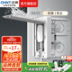 正泰（CHNT）嵌入式插座隱藏插座 防水地插地面插座  電視冰箱插座 86型可調(diào)節(jié) 五孔10A【雅致白】