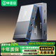 畢亞茲 視頻采集卡直播4K60HZ幀 HDMI相機RGB高清錄制ps5/Switch2/ipad攝像機電腦手機抖音佳能索尼相機